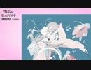 【オリジナル・AIずん子^ↀᴥↀ^】『BlackHeart』【東北ずん子】