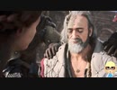FORSPOKEN（フォースポークン）