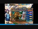 【デュエルマスターズプレイス】リアルゼニスクラッチ その1【交易共通語卓】