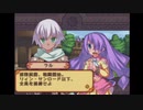 新米ゲームクリエイターの無限カオスウォーズ戦記Part19