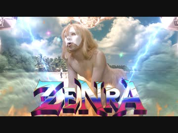 チェンソーマンOP実写にしてみた【鎖音プロジェクト】