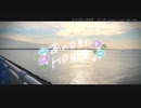 ニコ動で見る日本の風景“千葉県 袖ケ浦市 袖ケ浦海浜公園”