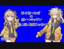 【春日部つむぎの思いつキッチン：2.1】聡明じゃないアイス