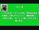 もはやとしみつだけで曲作れるから