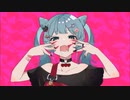 アニマル 歌ってみた