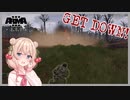 配属１分で迫撃砲に撃たれるシナリオ EP. Temporary duty Part.1/4 【 ArmA3 SOG 】