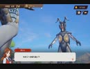 【実況】周りを巻き込んでをモンスターファームやってみたPart13