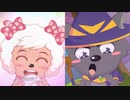 先進四季国を勇敢に突き進む #3~4