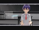 【にじさんじMMD】エゴロック - 剣持刀也*幼児化注意