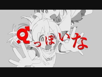 兄っぽいな