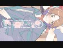 女の子の愛って何？/夢希【いぶき】【歌ってみた】