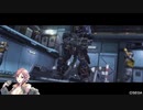 【BBPS4】おらブレイクしに行くだあ8【マリナセドナ大雪山】