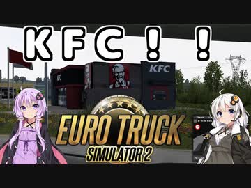 【ETS2】憧れのトラックドライバー #19【VOICEROID実況】