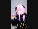 ノリノリ花譜ちゃん