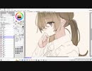 ゆるっと落書き