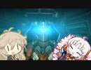 私鬼っ子からエンジニアに転職する！セカンドpart２