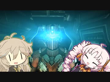 私鬼っ子からエンジニアに転職する！セカンドpart２