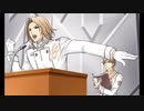 【VitaminZ Revolution 3DS】実況プレイ part32