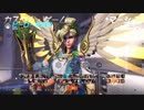 【OW2】ゆかりさんの中の人ウォッチ2【無編集】　#1
