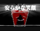 ゆっくりフランが触る！さわるメイドインワリオ Part３【ゆっくり実況】