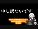 {お知らせ}オナサポについて