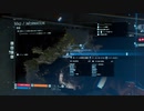 【お散歩ゲーム】デス・ストランディング part3 いけるとこまで最高難易度VH / 初見プレイ