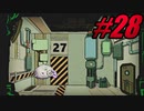 【初見実況】Lobotomy Corporation  part28【飲酒注意】