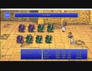FF2_20230123_3
