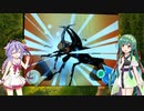 【甲虫王者ムシキング スーパーコレクション】東北ずん子、森の守護者はじめました #20【VOICEROID実況】