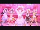 チョコレート?レモネード?どっち?? 【ご注文はひなですか？ 荒木比奈 みりあ 晴 ありす 薫】