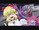 【ポケモンSV】バーチャル肉人形がポケモンするよSV（仮）　その1
