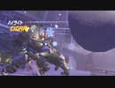 【OW】アーカイブ 053