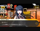 ◉これを機に私もダンガンロンパやろうpart6◉