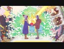 【歌ってみた】１％ ／ 炭酸ちゃん