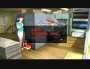 【実況】オラ達の夏休みだゾ　Part17
