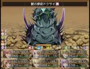 【Sky And Earth】無垢なる意思の物語【プレイ動画】extra7