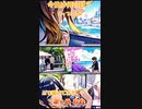 【アニメ】今日のダンス 2023/02/02【お絵かきAI】【まとめなな 】