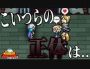 伝説のたまごの封印を解く本当のカギは、カトリイネが○○すること！？ #15【エッグモンスターHERO】