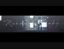 【MMDポケモン】RunawayBaby【モデルテスト】