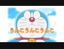 強虫オヤクソク