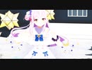 【MMDブルーアーカイブ】聖園ミカで悲しみは水のよう（Bad Bad Water）