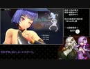 【エロゲRTA】終わりの王国始まりの魔女_30分04秒48_Part1/?