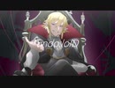 【覇道ミチル】undo:loID【UTAU音源配布／UTAUカバー】
