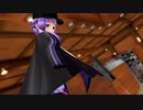 【MMD】ゆかりさんバーでショートガンアクション