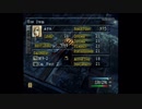 The Vidya News & Showcase: January 27, 2023 - Part 2
