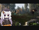 広大な大自然で狩りをするあかりちゃんのtheHunter: CotW#32