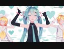 【MMDカメラ配布】カメレオン／Sour式ミク・リン・レン