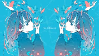 【欲音ルコ】Fake kidnapping【オリジナル曲】