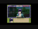 【続・御神楽少女探偵団 ～完結編～】実況part7 蜃気楼の一族