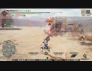[MHRise:SB] モンハンライズでまったり狩ろうよ！ 第157回 -2/4